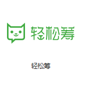 常山机房客户医疗行业