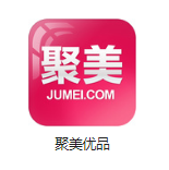 常山机房电商托管